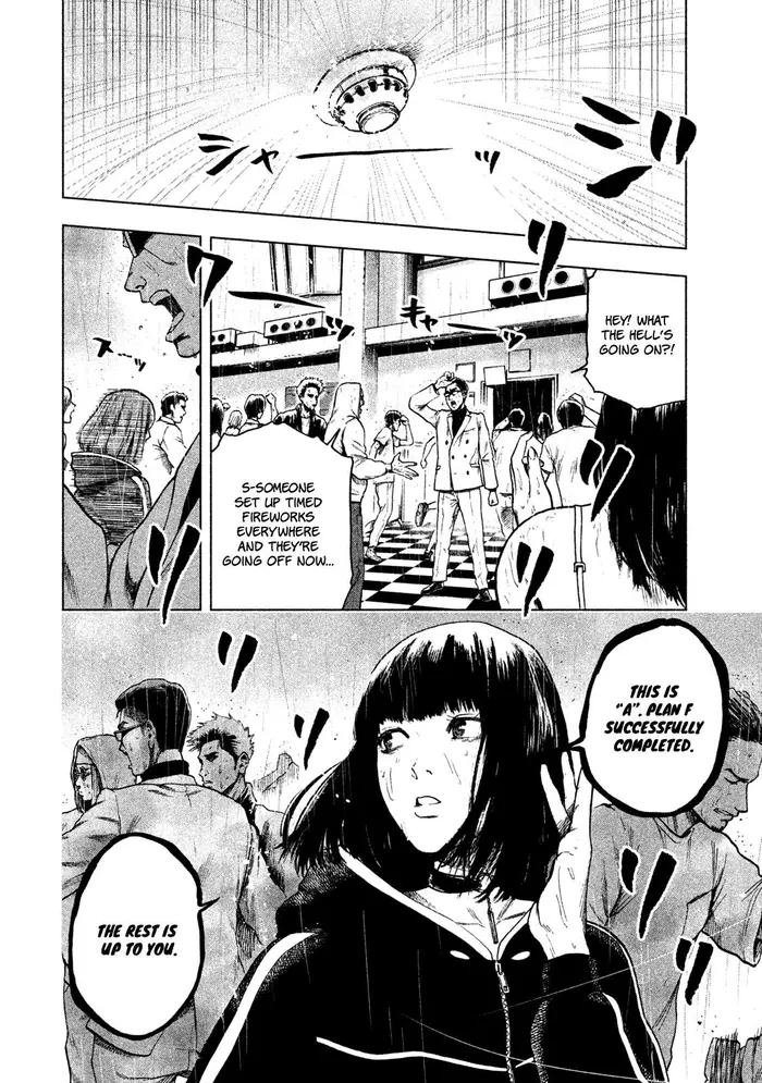 The Killer Inside Chapter 13 image 09_optimized